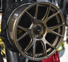 Konig Ampliform